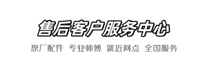 科勒大众到家